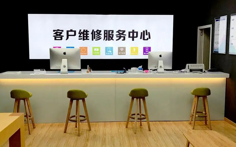 昭通苹果手机维修点地址电话信息